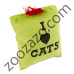 I Love Cats Малка възглавничка 10 x 8 см. - KERBL